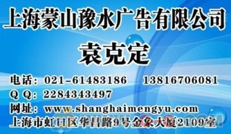 半岛都市报广告服务联系方式及服务简介