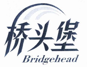 云南金桂广告服务部 专业广告服务，助力品牌成长