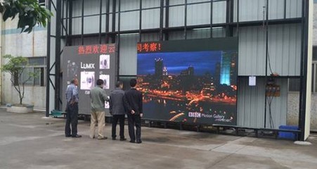 云南传媒企业高层调研中祥创新，体验别样广告服务风采