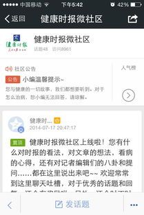 广告服务全解析 从策略到执行的一站式解决方案