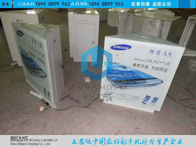 云南省三星手机柜台直销工厂店 专业展示设备，助力品牌形象升级