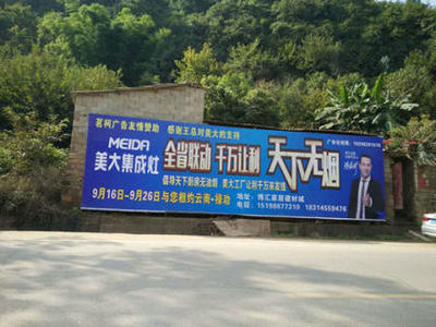 云南店招广告制作哪家强？茗柯广告以专业服务赢得信赖
