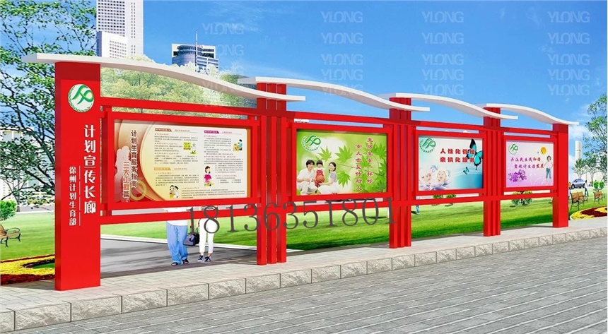 云南昆明医务宣传栏定制厂家快速报价