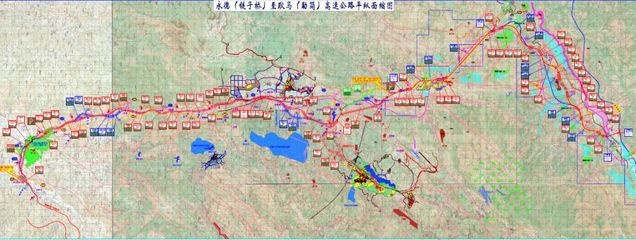 新成员 | 云南永勐高速公路建设开发注册成立